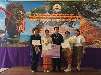 SSRUIC Students Tourism Management won
the consolation prize. In the local Thai
tour. Community grow Thailand