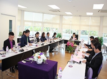 International College Suan Sunandha
Rajabhat University Board Meeting of the
Executive Committee of International
College 5/2561