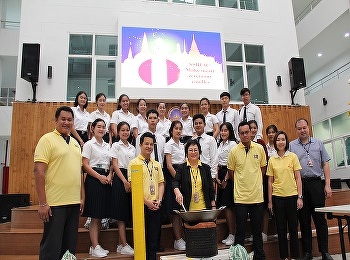 The Lent Candle Festival At Wat Pa
Srichawong Klong, Nakhon Pathom