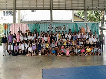 International College Suan Sunandha  a
volunteer project At Baan Tantawan Child
Foundation, Nakhon Pathom Province