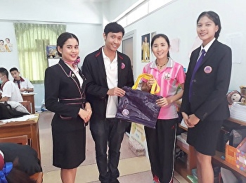 International College Suan Sunandha
Rajabhat University Education guidance
At Rajaborikanukroh School and Daruna
Witthayakhom School, Ratchaburi Province