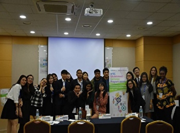 International Business Students
Represented Thailand at 2018 APEC
Edutainment Exchange Program (AEEP)
Seoul, Korea 12th-14th December 2018