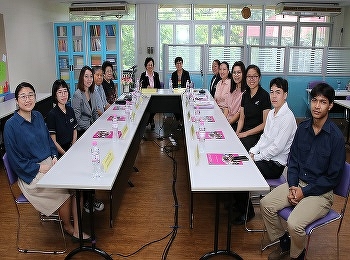 PSMT Monitoring Meeting at International
College,  Suan Sunandha Rajabhat
University